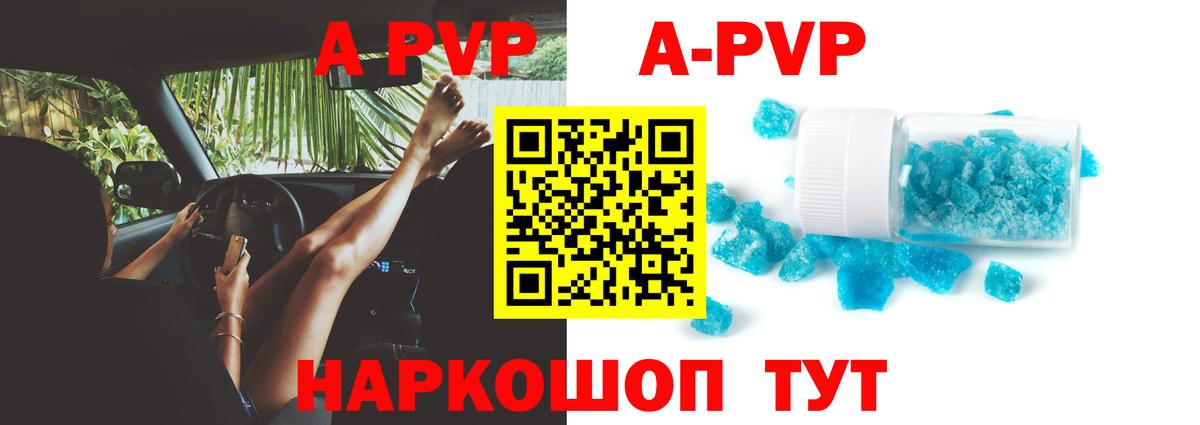 ЭКСТАЗИ Ковров
