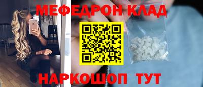 амф Кумертау