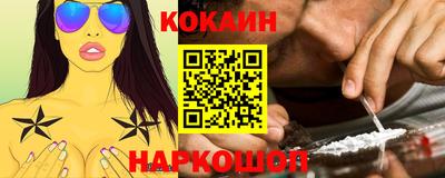 амф Кумертау
