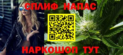 ALPHA PVP Кулебаки