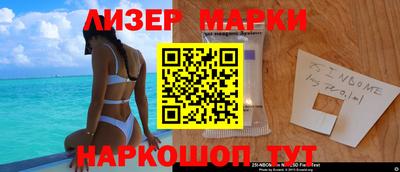 амф Кумертау