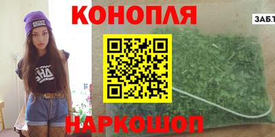амф Кумертау