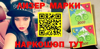 ALPHA PVP Кулебаки