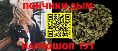 ALPHA PVP Кулебаки