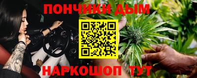 ALPHA PVP Кулебаки