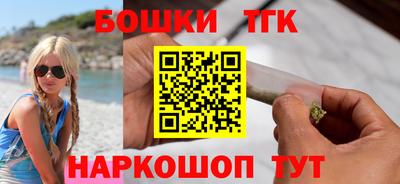 ALPHA PVP Кулебаки