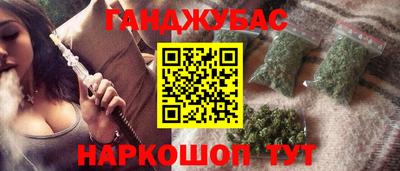 амф Кумертау