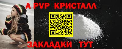 амф Кумертау