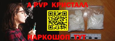 амф Кумертау
