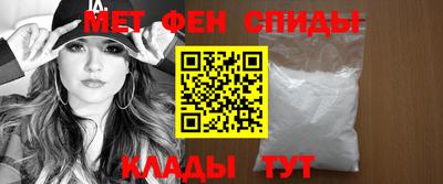 амф Кумертау