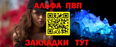 амф Кумертау