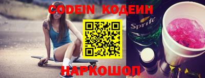 каннабис Кунгур