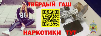 амф Кумертау