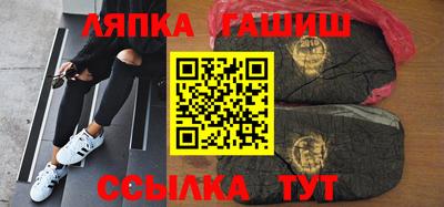 амф Кумертау