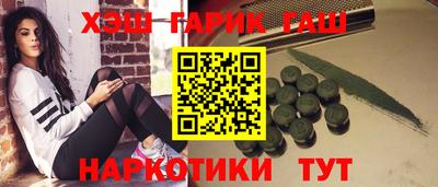 ALPHA PVP Кулебаки