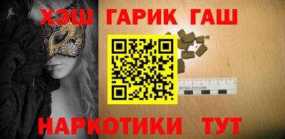 амф Кумертау