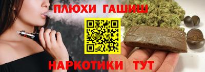 ALPHA PVP Кулебаки