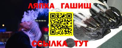 ALPHA PVP Кулебаки