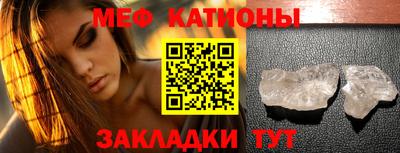 ALPHA PVP Кулебаки