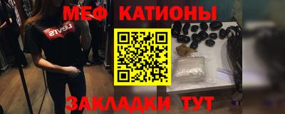каннабис Кунгур