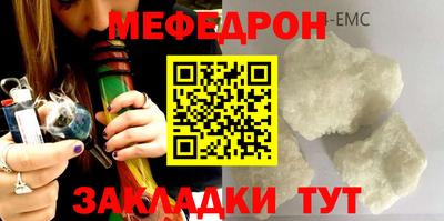 ALPHA PVP Кулебаки