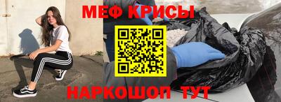 ALPHA PVP Кулебаки