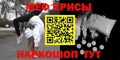 ALPHA PVP Кулебаки